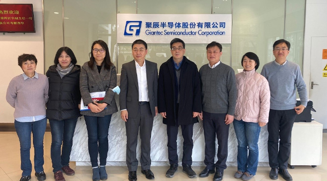 上海浦东科经委副主任周征宇一行莅临365速发国际半导体考察指导